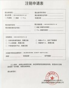 胖胖商家是做什么的 胖胖商家年費(fèi)多少 胖胖商家客服電話 胖胖商家怎么樣開(kāi)店 清風(fēng)手游網(wǎng)