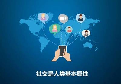 賣家如何利用社交軟件來進(jìn)行營(yíng)銷推廣,新手必看!